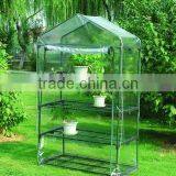 Green House thumbnail-1