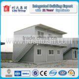 Foldable Prefab Living Container Homes thumbnail-5