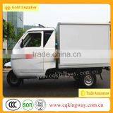 2015 New Design Cabin Cargo Tricycle Scooter, Adult Motor Tricycle Manufacturer in China,Truck Cargo Tricycle thumbnail-2
