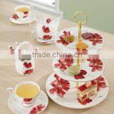 Porcelain/ceramic Three-layer Plate thumbnail-1