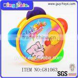 Creative Children Mini Plastic Style Musical Happy Kid Toy thumbnail-2