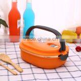 Kitchenware Set 0.8L Food Container,Stainless Steel Lunch Box for Men Women or Baby thumbnail-1