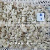 Raw Shrimp Meat of Vannamei (RPND) thumbnail-2