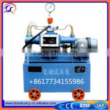 Oil high pressure fuel pump testing machine 2.5-100MPA 4DSB