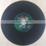 14" 350x3x25.4mm Cut off Wheel for Metal thumbnail-4