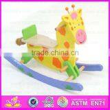 2015 Newest Mechanical Horse Toy for Kids,Children Design Wooden Rocking Horse,Excellent Child Wooden Rocking Horse Toy WJY-8008 thumbnail-5
