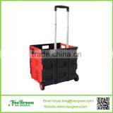 Plastic Folding Utility Cart/Lightweight Mobile Shopping Trolley thumbnail-3