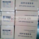 50m High Adhesive Bopp Wrap Tape for Carton Packing thumbnail-3