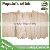 Custom Printed Popsicle Sticks/engraved Popsicle Sticks//branded Ice Cream Stick thumbnail-6