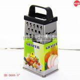 Best High Quality Grater 9 Inch 4 Side Grater HH0088