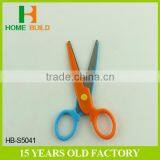 Factory Price HB-S5041 Double Color Stainless Steel Office Paper Scissors thumbnail-4