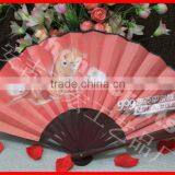 Chinese Fabric Folding Fan for Advertising thumbnail-1