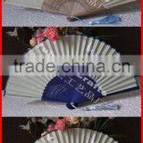 Anji Yuhong Factory Handmade Gift Crafts Fan thumbnail-1