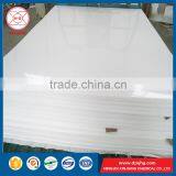 1300*2000*2-30mm Virgin White pp Sheet thumbnail-1