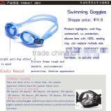 High Quality Optical Swimming Glasses Waterproof Anti-fog Myopia Swimming Goggles 200~800 Degrees thumbnail-4