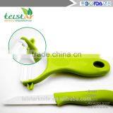 Manufacturers Selling Ceramic Fruit Knife Peeler Gift Box Packaging thumbnail-3