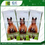 High Standard Tape Seal With BOPP for PP Woven Bag thumbnail-1