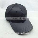 Custom Fashion Leather Baseball Cap With 3d Embroidery thumbnail-6