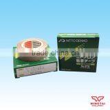 Nitto Packaging Tape NO975 T0.12mm*W19mm*L10m thumbnail-3