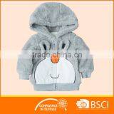 Infant Coral Fleece Cutie Jackets Baby Boys Apparel thumbnail-2
