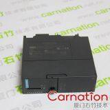 7381A01G03/772B388G29 WESTINGHOUSE thumbnail-3