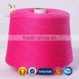 Stock Baby Cashmere Yarn NM2/26 thumbnail-1