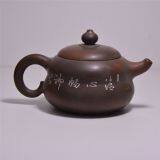 Hot Sale Household Bottle Gourd Ceramic China Elegant Tea Pot Set Tea Kettle thumbnail-1