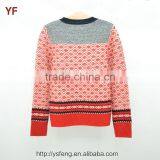 Children Fashion Wool Sweater Design Fancy Pullover Boy Sweater thumbnail-2