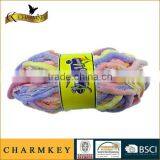 Types of Fancy Yarns thumbnail-5