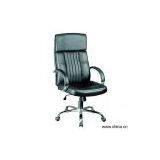 Sell Office Chair thumbnail-1