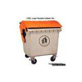 Sell Rubbish Bin thumbnail-1