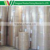 Brown Kraft Paper Box, 45 - 250 Gsm Craft Paper, Elastic thumbnail-1