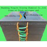 UHMWPE or HDPE Outrigger Pad ,Crane Food Support ,stabilizer Pad ,cribbing Pad thumbnail-3