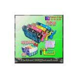 Refillable Cartridge for Epson NX125,NX127,NX130,NX230,NX420;Workforce 320,323,325 (T1241-T1244 T1251-T1254)