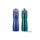 Sell Bullet Type Vacuum Flasks thumbnail-1