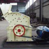 High Efficiency Fine Crusher thumbnail-1