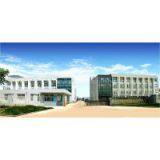 Taicang Zhongbo Railway Fastening Co.,Ltd company overview - view 1 thumbnail