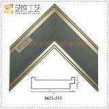 DIY Photo Frame Moulding 8623 Large Novelty Picture Frames Wholesale