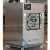 25kg Hotel ,laundry Shop Used Washing Equipments Industrial Full Automatic Washing Machine thumbnail-2