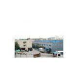 Longtai (Xiamen) Plastic Industrial CO.,LTD company overview - view 1 thumbnail