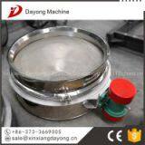 DAYONG Flour Circle Machine Stainless Steel Rotary Circular Vibrating Sieve thumbnail-2