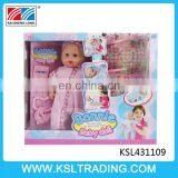 14 inch baby dolls with twelve sounds IC and many accessories