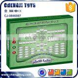 Wholesale educational learning machine quran saudi arabia