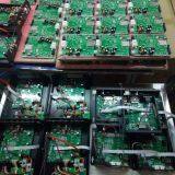 Shenzhen Following Wei Electronic Co., LTD. company overview - view 2 thumbnail