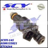 FOR Land Rover Range Rover 1987-1992 Fuel Injector ETC 6264 Bosch OEM 0280155821