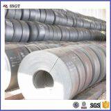 Supply Quality Mild Steel Q235 Hot Rolled Steel Strips in Hot Rolled Steel Sheet