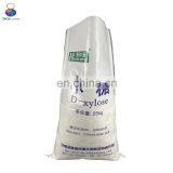 50kg Empty Sugar Bopp Laminated pp Woven Bag thumbnail-2