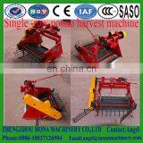 Multifunction sweet potato harvesting machine