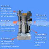 National Standard High Yield Oil Press Machine Cold Press Oil Machine thumbnail-3