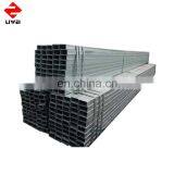 New Design Square Pipe/tube /box Bar thumbnail-4